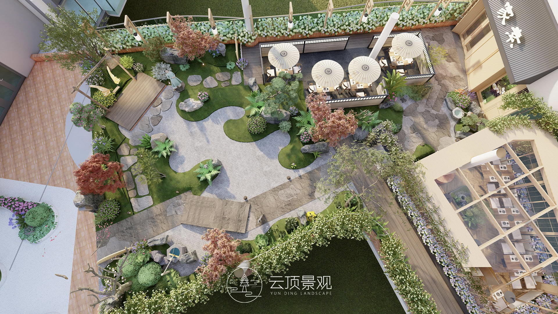 杭州屋顶花园设计-花园餐厅3